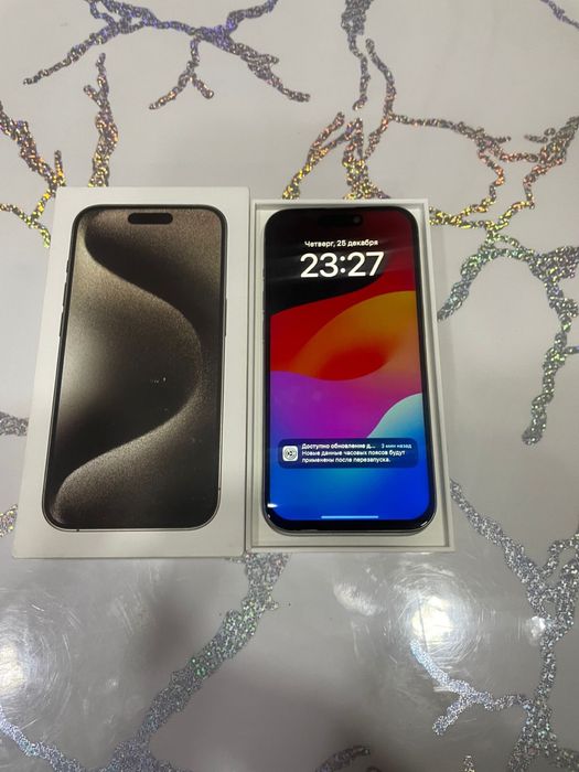 Айфон 15 про,128Гб