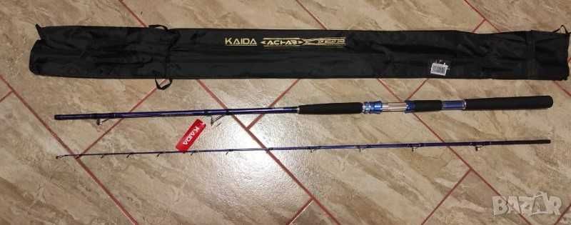 "KAIDA XP 240 Boat"