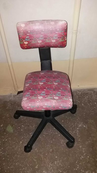 Стул Стулья Офисный Stul Ofis Возможна Доставка