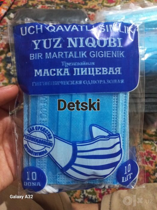 Tibbiyot niqoblari