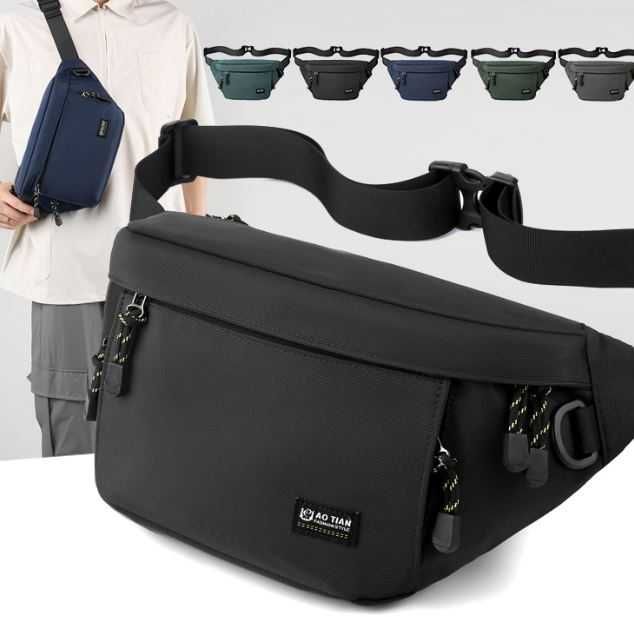 Поясная сумка, барсетка