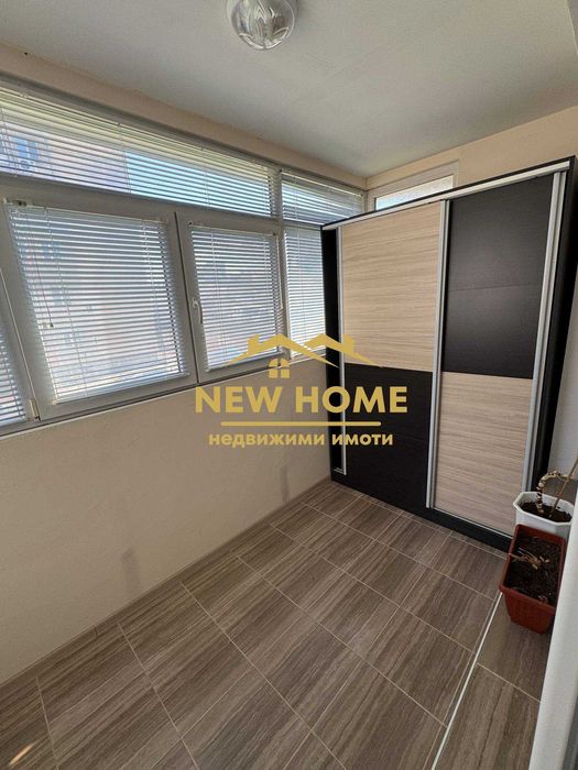 Готов за нанасяне! Напълно отремонтиран и обзаведен апартамент - Боряните.