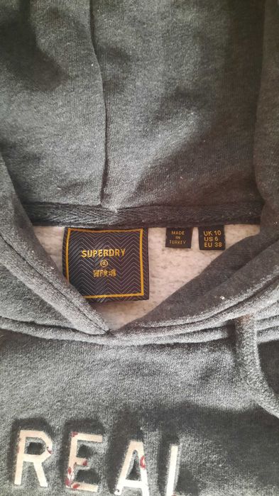 Дамски суитшърт Superdry