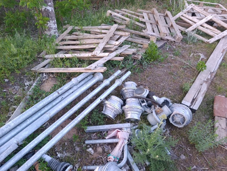 Дождевалный аппарат