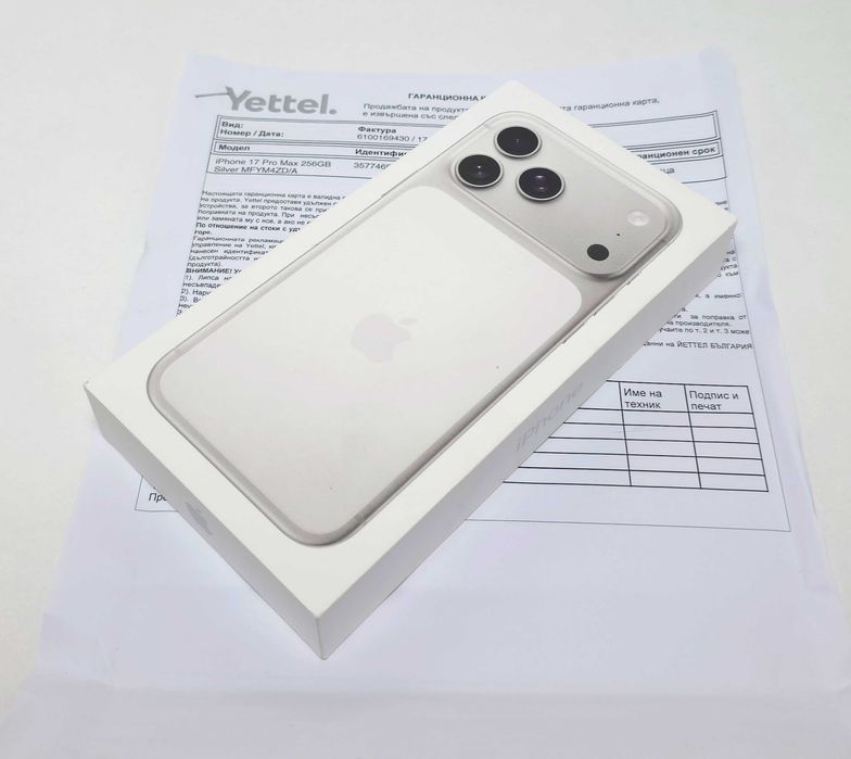 НОВ•iPhone 17 Pro Max 256GB Silver•36м Гаранция