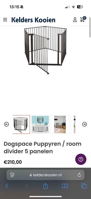 Кучешко заграждение