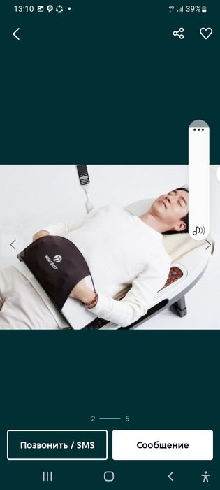 Nuga best N5 oxirgi pazitsiya