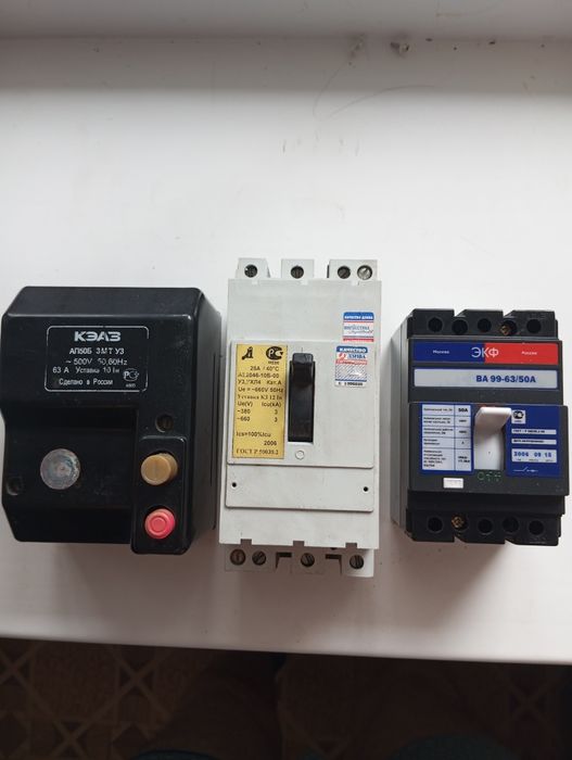 Продам 3х фазные автоматы.
