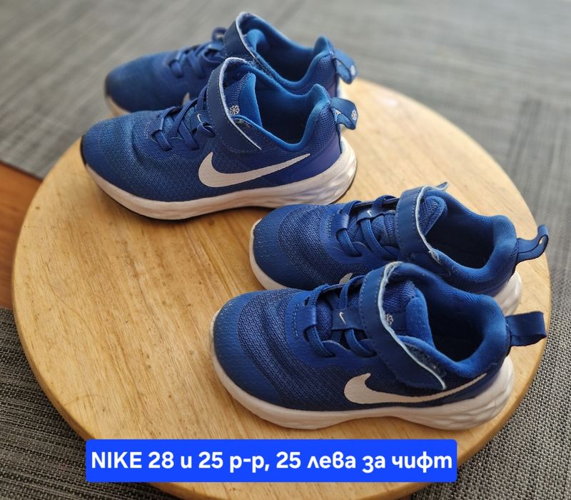 детски маратонки и боти от 3 до 7г.