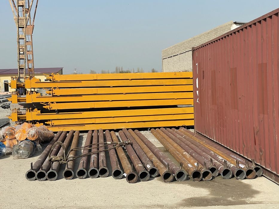 Скидка Плита колип, плита форма. 73 колип хам бор