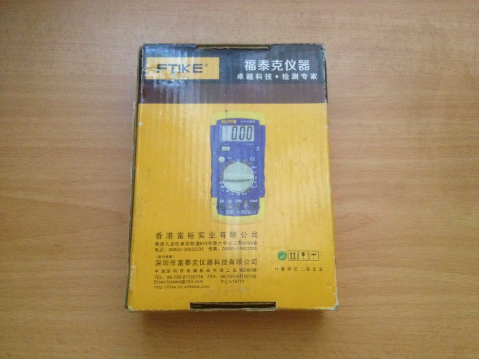 Тестер для проверки конденсаторов