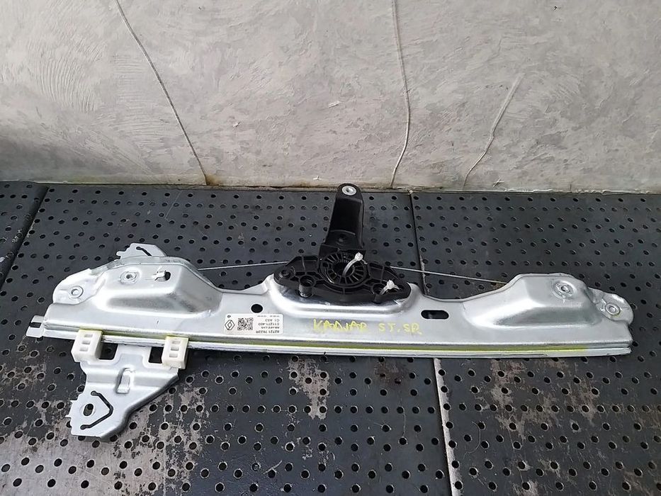 Macara geam electric stanga spate renault kadjar ha hl 827217622r e11271-400