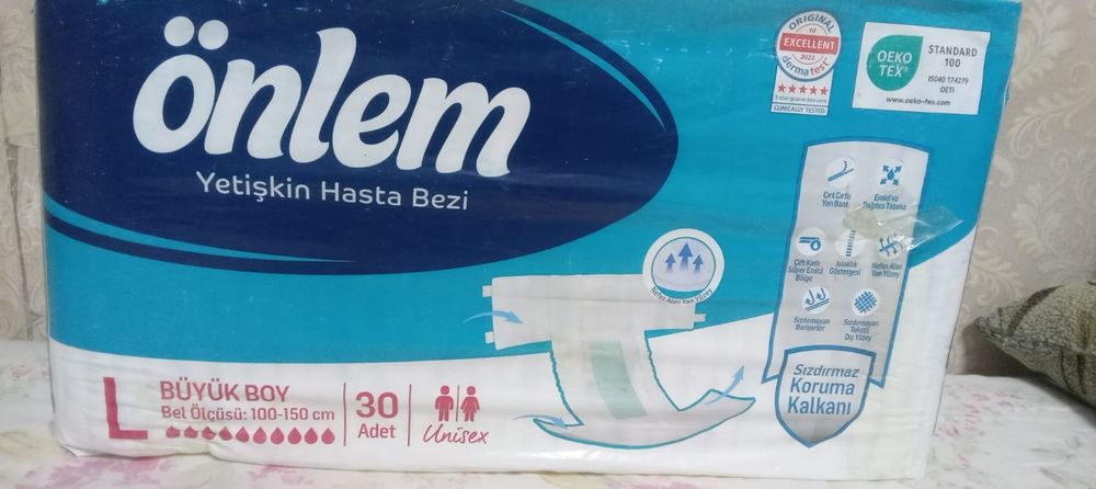 Памперсы для взрослых