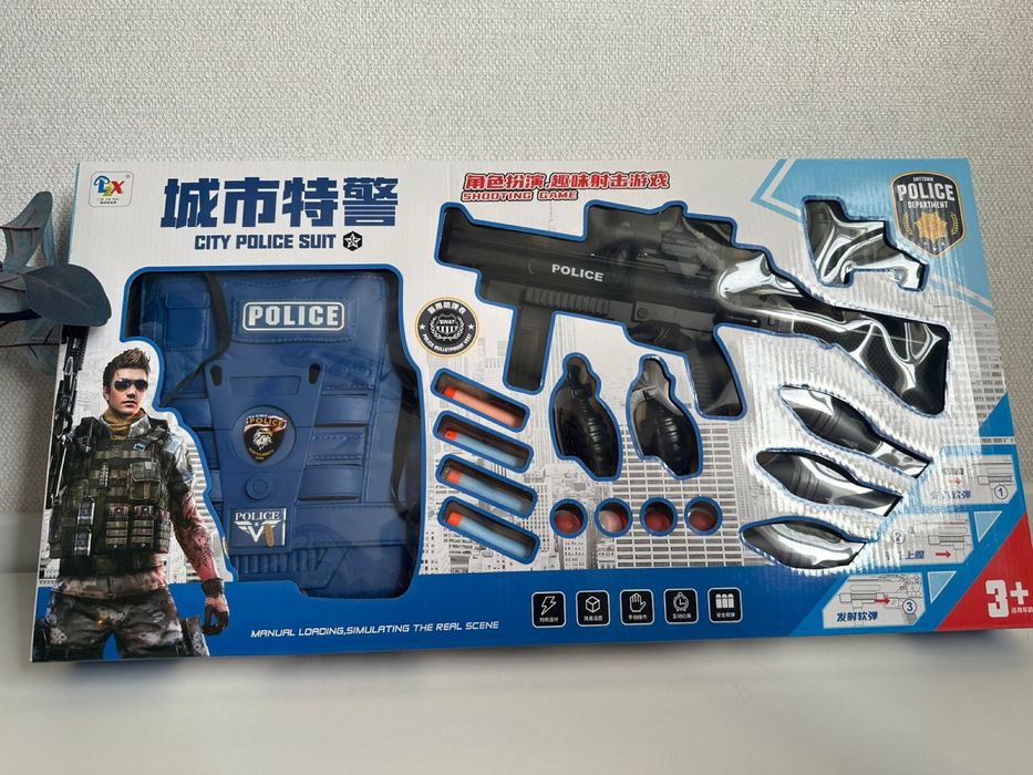 Продаю игрушки распродажа.