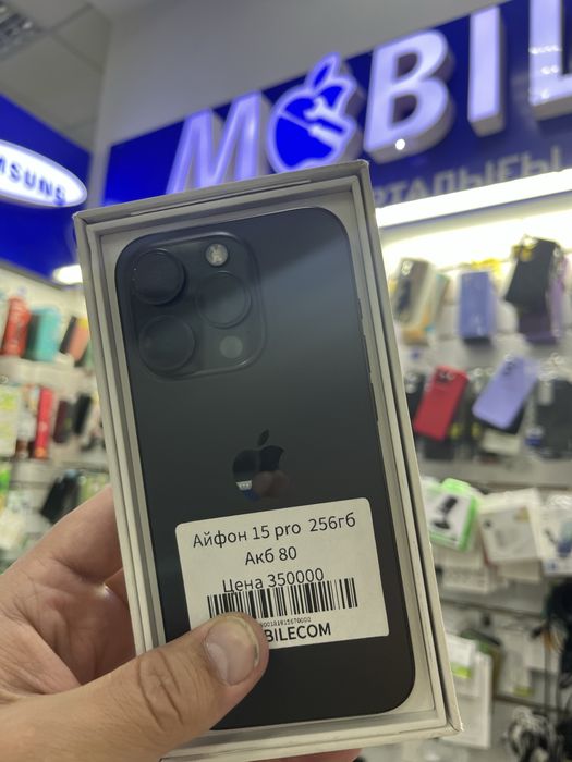 Айфон 15 про с гарантией!