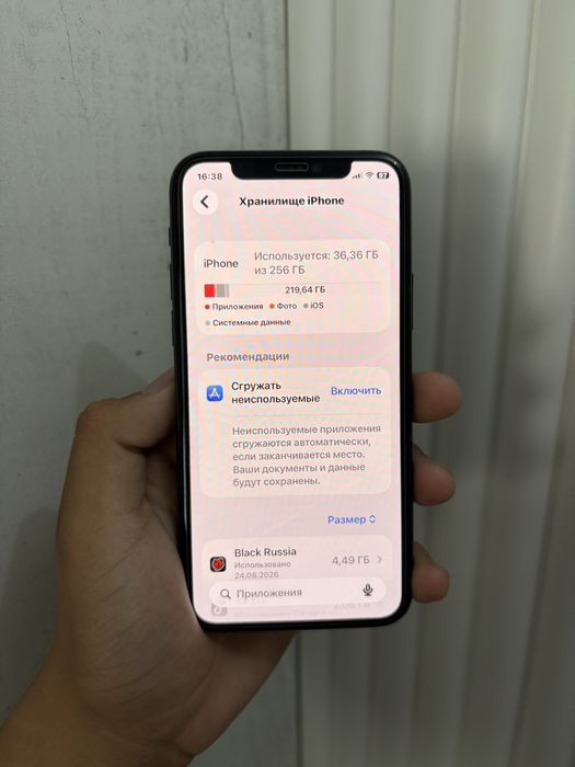 Продам Айфон 11 Про,iPhone 11 Pro,Apple 11 Pro