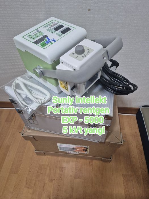 Портативный ренгин EPX- F5000 5 kVt