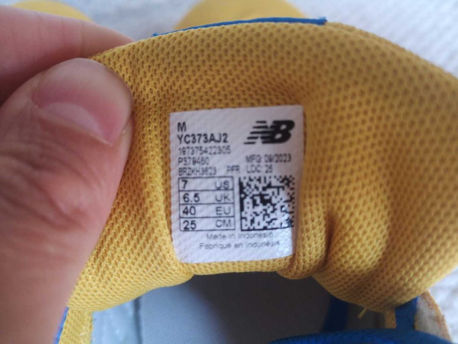 New Balance маратонки