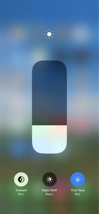 Срочно продам Iphone 11 64 gb