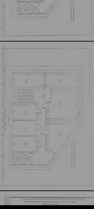 Здание 2х этажное Срочно!