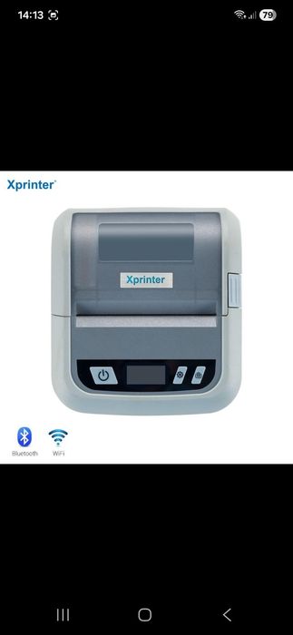 Xprinter XP-P323B