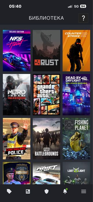 steam акаунт сатылады