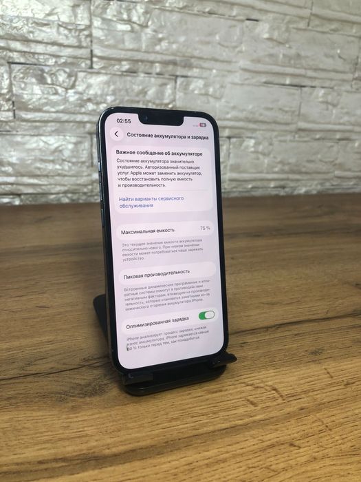 iPhone 13 Pro 128 gb
