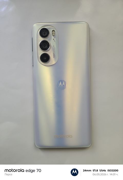 Motorola Edge 30 Pro