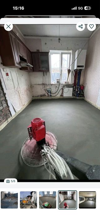 Стяжка пола полусухой