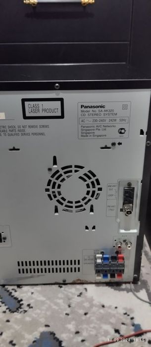 Музыкальный центр Panasonic