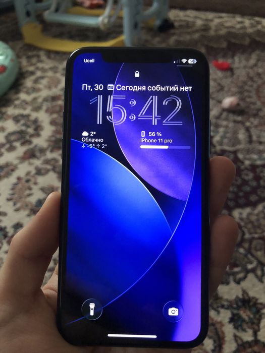 Iphone 11 pro idyal kar dak