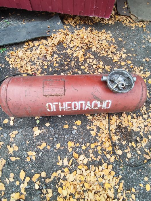 Автомобильный газовый баллон