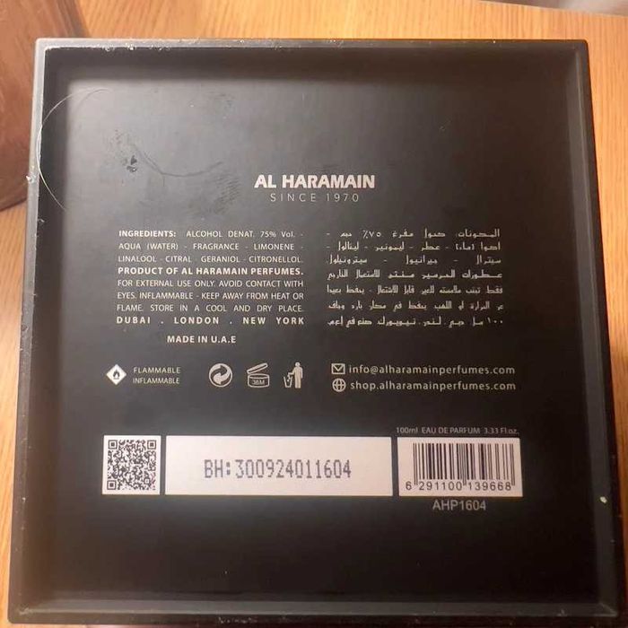 Parfum Al Haramain L'Aventure 100ml EDP