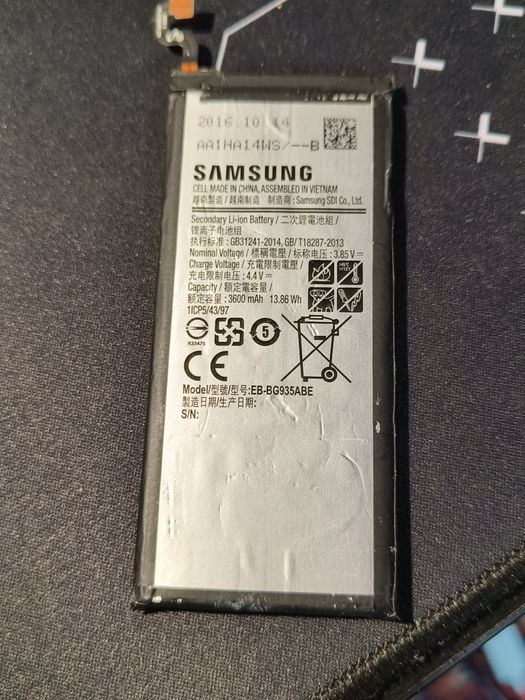 Baterie secundara Samsung S7 edge