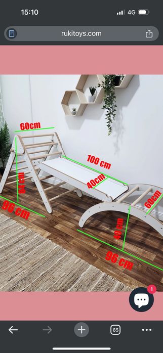 Set 3 in 1 triunghi pikler, rampa si tobogan