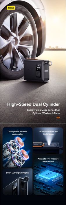 Автомобильный насос Baseus 6000mAh Energy Pump Mega Dual Cylinder