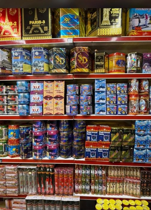 Продажа салют фейерверк