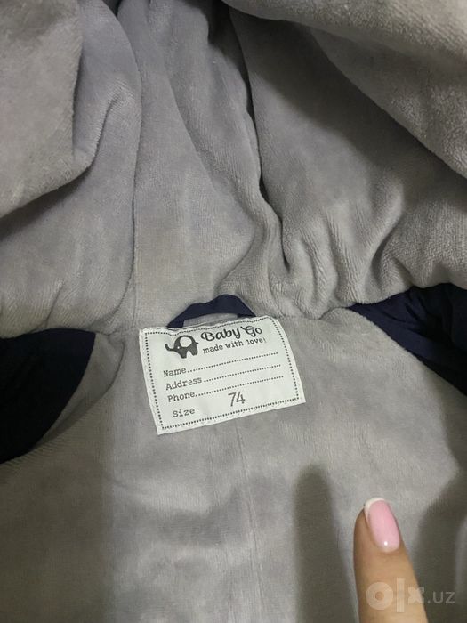 Продаю детский зимний комбинезон