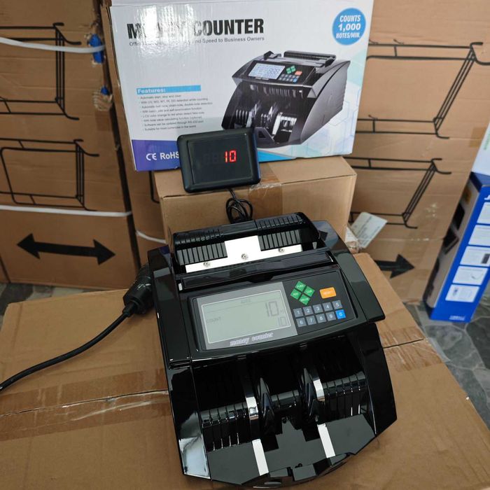 Банкнотоброячна машина, Разпознаване на фалшификати