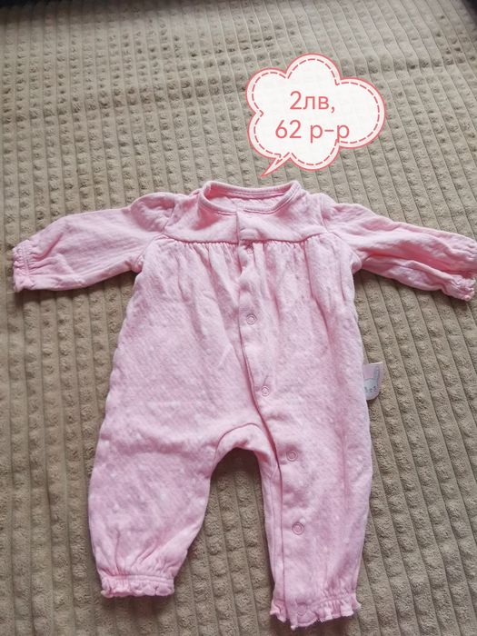 Момиче 62 размер