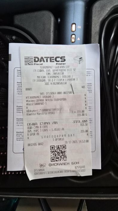 Сешоар  Roventa Maestria