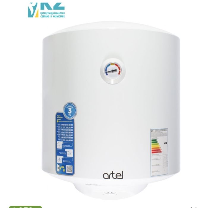 Водонагреватель срочно