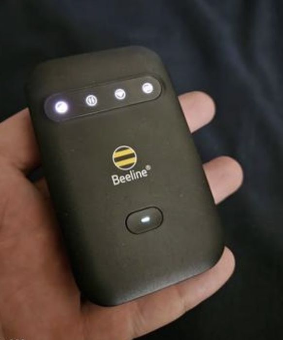 Карманный вайфай белайн