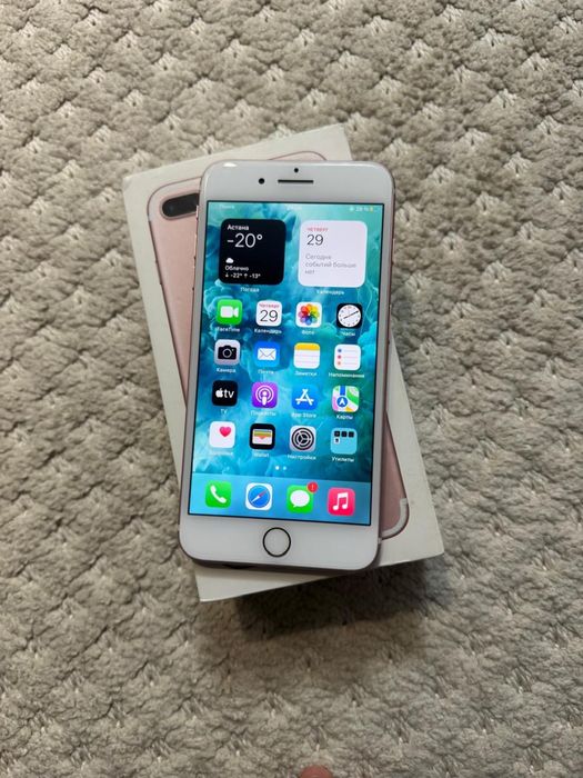 Iphone 7+ с документами.