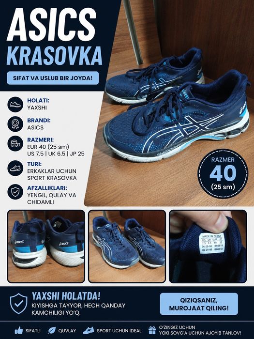 ASICS krossovka  Razmer: 40   Holati yaxshi