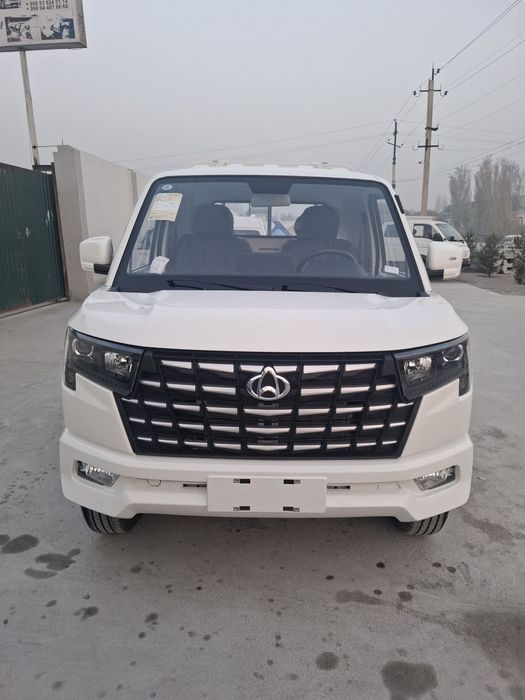 changan 2026 yil