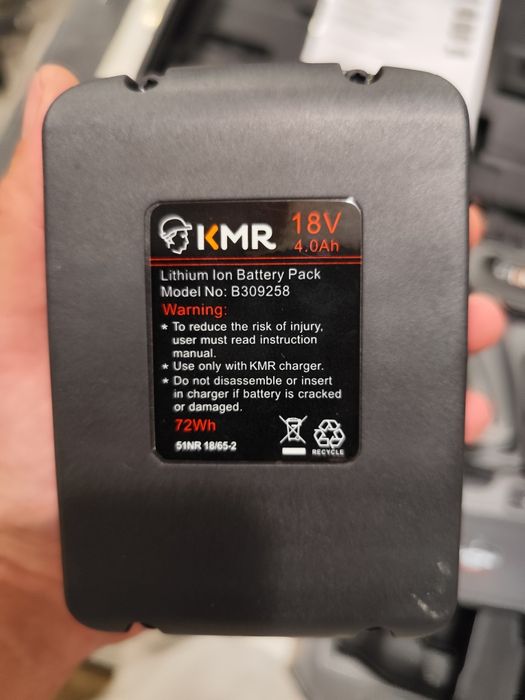 Акумулаторен винтоверт за гипсокартон и сухи монтажи KMR BeA