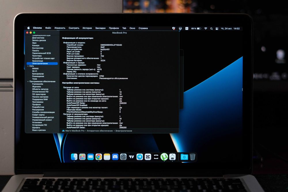 MacBook Pro (с дисплеем Retina, 13 дюйм., mid 15)