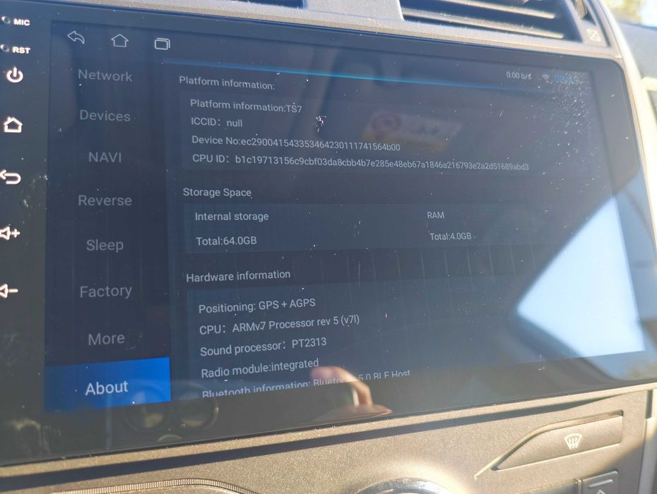 Магнитола TOPWAY 10'2