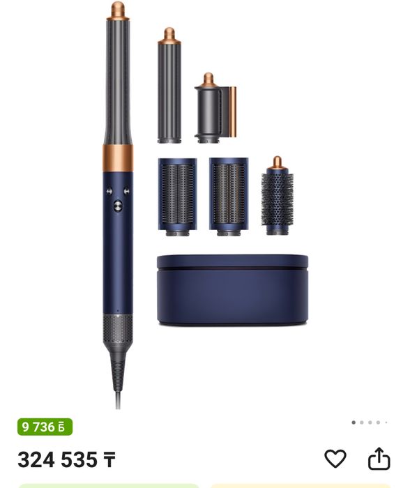 Дайсон стайлер оригинал